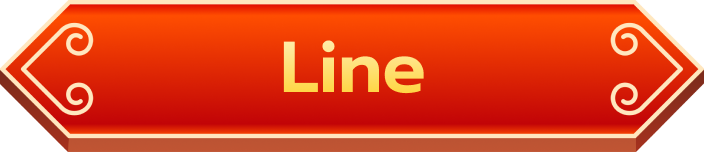 line jinda555